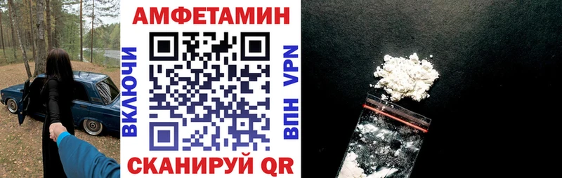 АМФ Premium Лобня