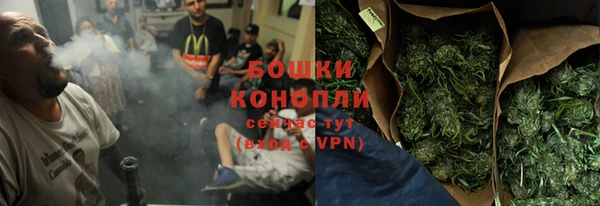 тгк Кулебаки
