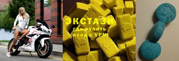 гашиш Кукмор