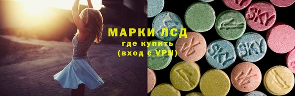 тгк Кулебаки