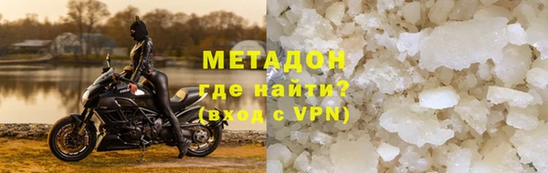 Альфа ПВП Куйбышев