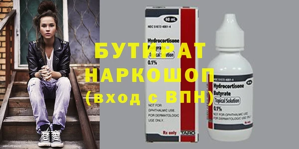 гашиш Кукмор