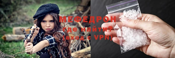 гашиш Кукмор
