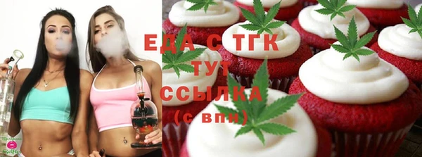 Альфа ПВП Куйбышев