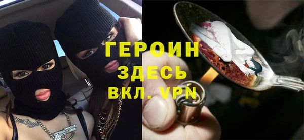 Альфа ПВП Куйбышев
