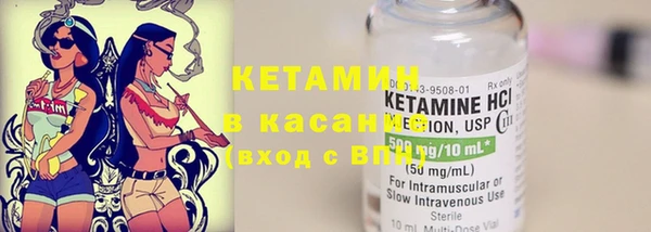 гашиш Кукмор