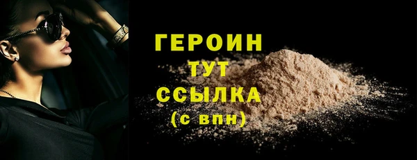 гашиш Кукмор