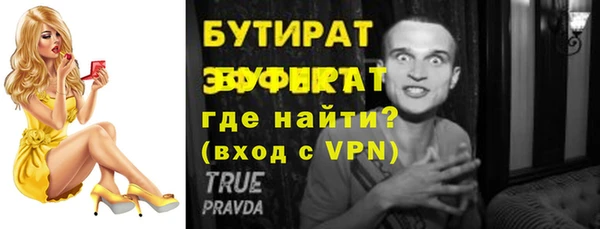 гашиш Кукмор