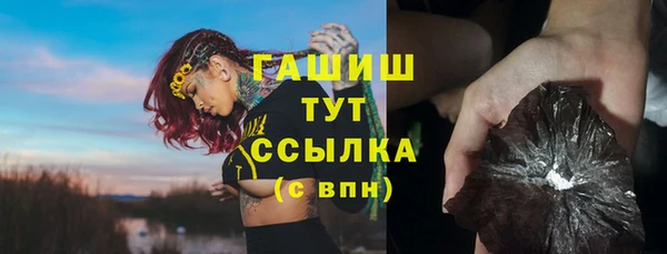 тгк Кулебаки