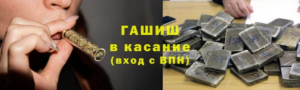не бодяженный Корсаков