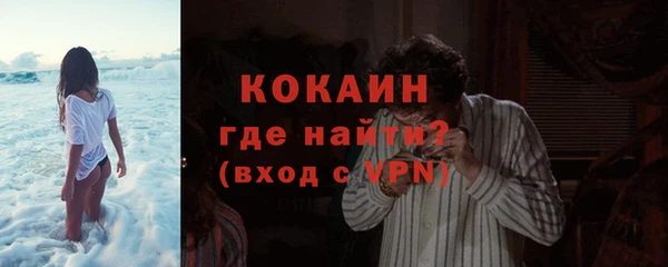 гашиш Кукмор