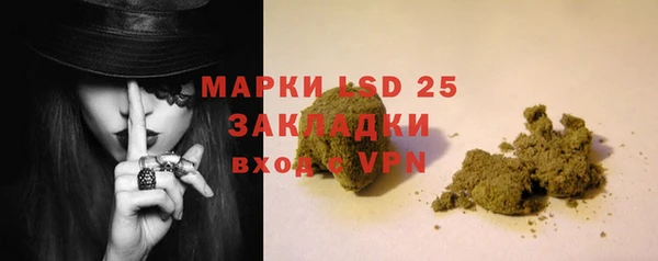 Альфа ПВП Куйбышев