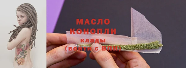 Альфа ПВП Куйбышев