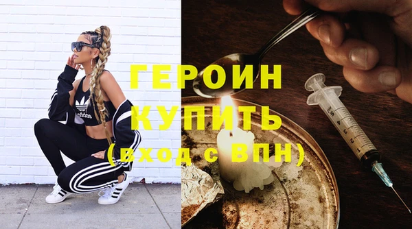 Альфа ПВП Куйбышев