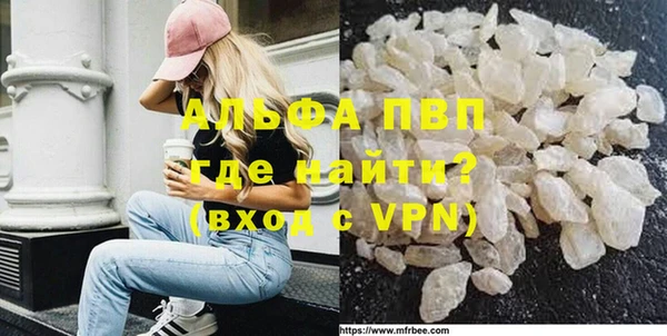 гашиш Кукмор