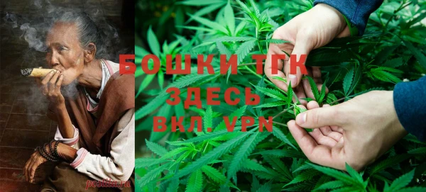 мескалин Краснотурьинск