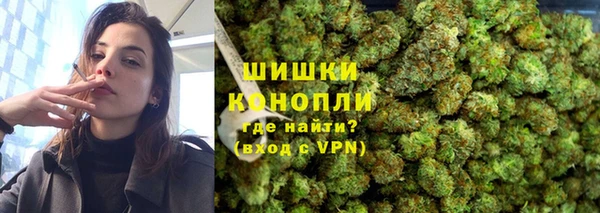 гашиш Кукмор