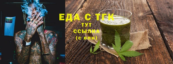 гашиш Кукмор