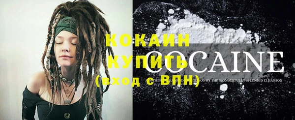 Альфа ПВП Куйбышев