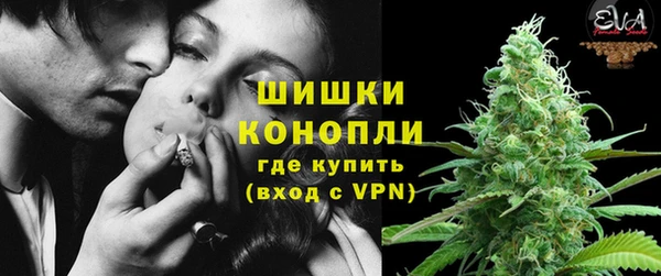 Альфа ПВП Куйбышев