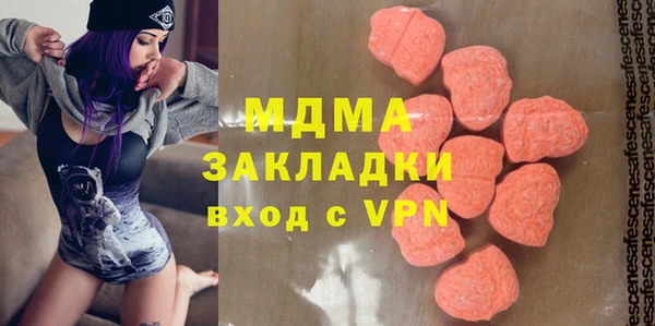 тгк Кулебаки