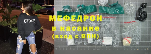 гашиш Кукмор
