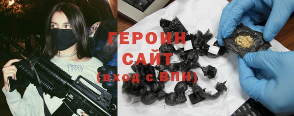 Альфа ПВП Куйбышев