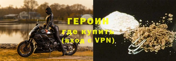 тгк Кулебаки