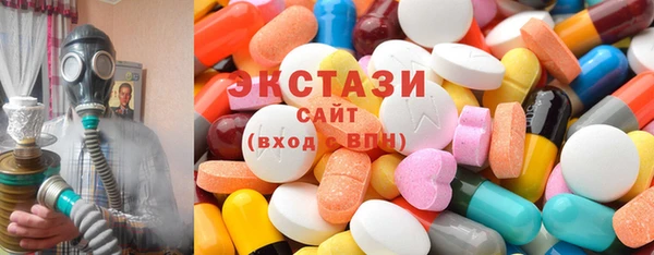 тгк Кулебаки