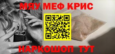 a pvp Баксан