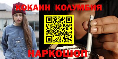 a pvp Баксан
