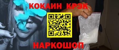 a pvp Баксан