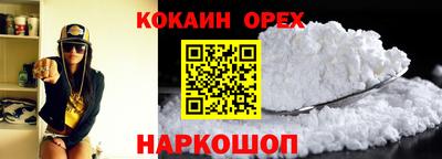 a pvp Баксан