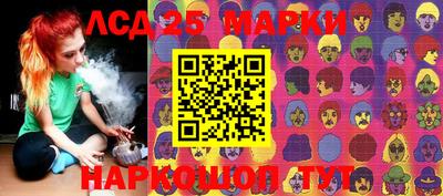 мефедрон VHQ Аша