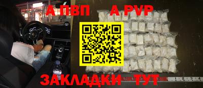 мефедрон VHQ Аша