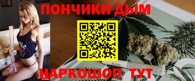 a pvp Баксан
