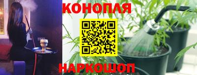 мефедрон VHQ Аша