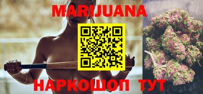мефедрон VHQ Аша