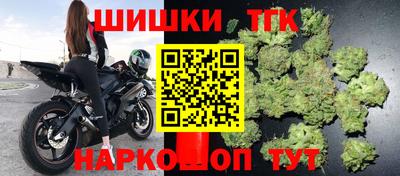 мефедрон VHQ Аша