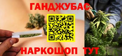 мефедрон VHQ Аша