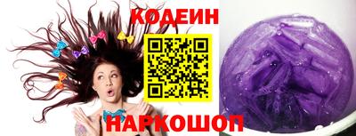 мефедрон VHQ Аша
