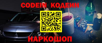 мефедрон VHQ Аша