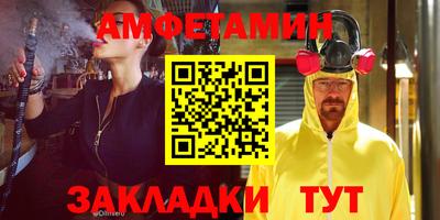 a pvp Баксан