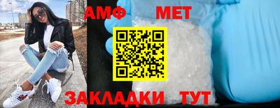 a pvp Баксан