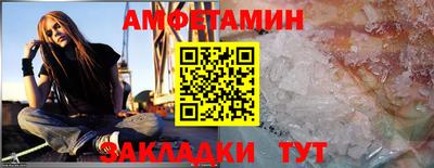 a pvp Баксан