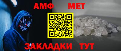 a pvp Баксан