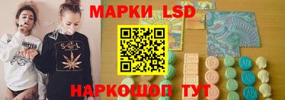винт Ачхой-Мартан