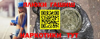 a pvp Баксан