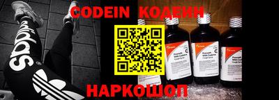 мефедрон VHQ Аша