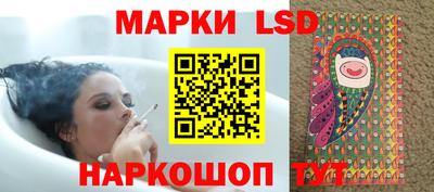 винт Ачхой-Мартан